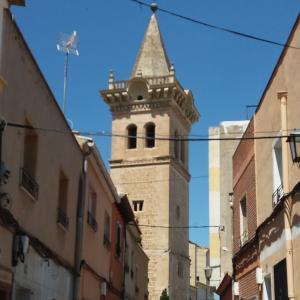 SOLAR CENTRICO DE 64 METROS PARA CASA O COCHERA Y EN YECLA SOLAR CENTRICO DE 64 METROS PARA CASA O COCHERA Y EN YECLA