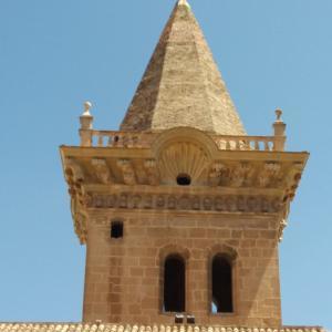 PARCELA DE TERRENO URBANO EN EL CERRO DE LA FUENTE EN YECLA