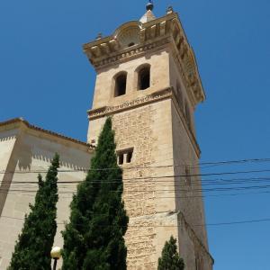 LOCAL COMERCIAL CENTRICO REFORMADO Y EN YECLA LOCAL COMERCIAL CENTRICO REFORMADO Y EN YECLA